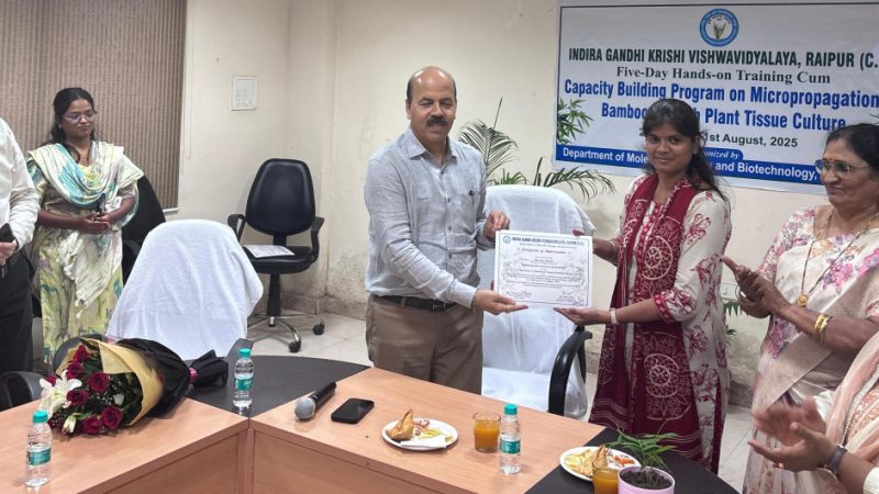 बाँस के टिशू कल्चर के माध्यम से सूक्ष्म प्रजनन पर पांच दिवसीय क्षमता निर्माण प्रशिक्षण संपन्न