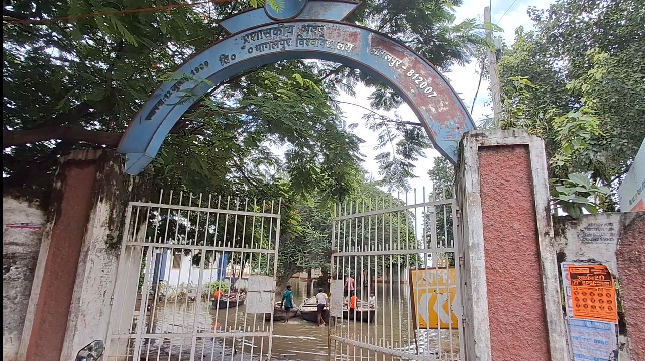 भागलपुर में बाढ़ राहत शिविरों में उपलब्ध सभी सुविधाएं