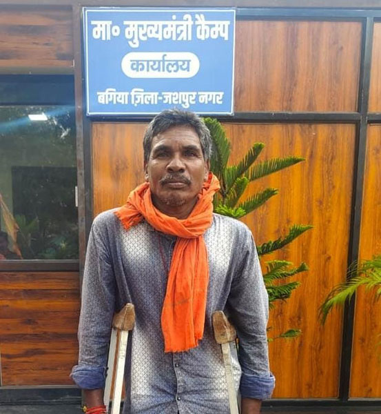 मुख्यमंत्री विष्णुदेव साय की संवेदनशील पहल से दुर्याेधन राम को मिलेगा नया सहारा