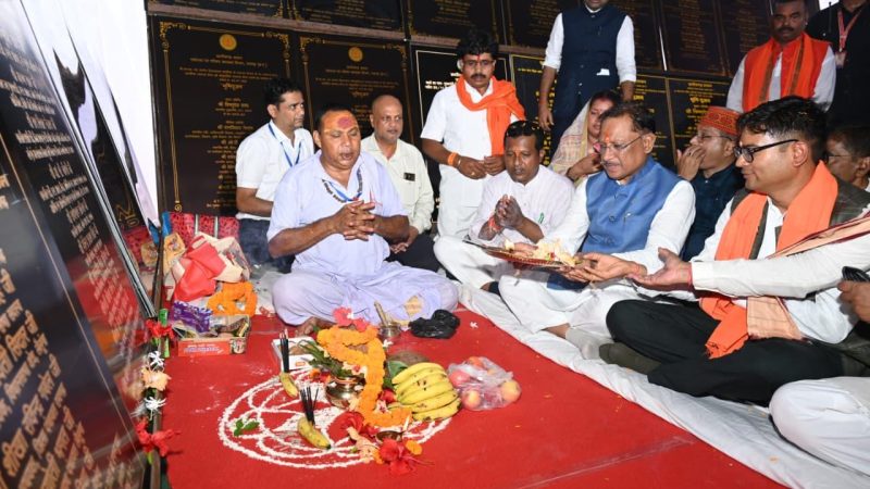 मुख्यमंत्री विष्णुदेव साय ने धरमजयगढ़ में 62.36 करोड़ के विकास कार्यों की दी सौगात