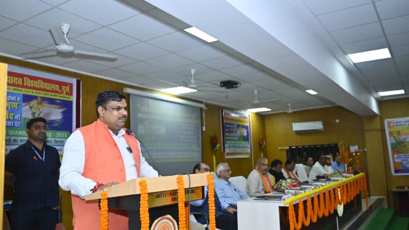 राष्ट्रीय खेल दिवस पर मंत्री गजेन्द्र यादव ने किया खिलाड़ियों का सम्मान