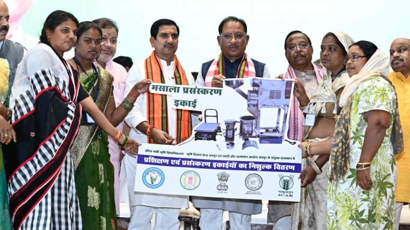 समृद्ध और खुशहाल किसान – विकसित छत्तीसगढ़ का मजबूत आधार : मुख्यमंत्री साय