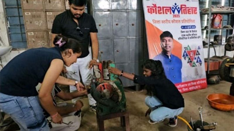 कौशल तिहार 2025: आठ साल बाद हुई कौशल प्रतियोगिताएं