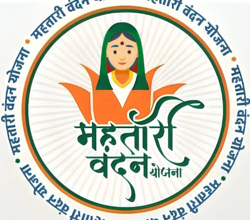 महतारी वंदन योजना से बदल रही हैं छत्तीसगढ़ की महिलाओं की जिंदगी