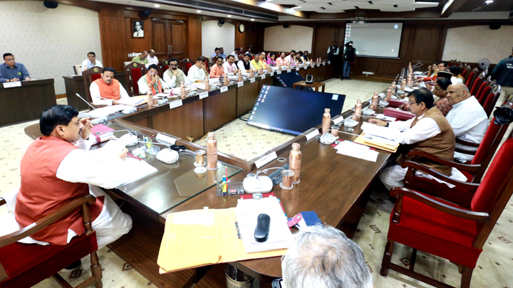 मेक इन इंडिया के तहत भोपाल जिले में EMC 2.0 परियोजना की स्थापना की स्वीकृति