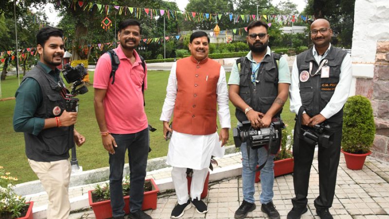 मुख्यमंत्री डॉ. यादव ने विश्व फोटोग्राफी दिवस की दी शुभकामनाएं