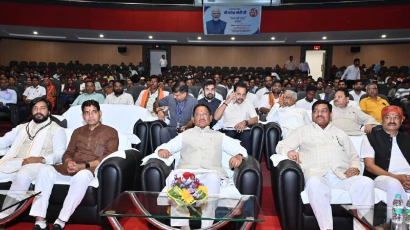 ‘मन की बात’ की 125वीं कड़ी का मुख्यमंत्री विष्णु देव साय सहित मंत्रियों और नागरिकों ने किया श्रवण