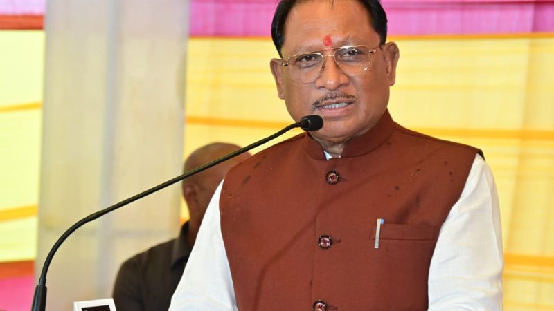 प्रधानमंत्री नरेंद्र मोदी के नेतृत्व में देशभर में वित्तीय समावेशन के क्षेत्र में हुई उल्लेखनीय प्रगति : मुख्यमंत्री साय