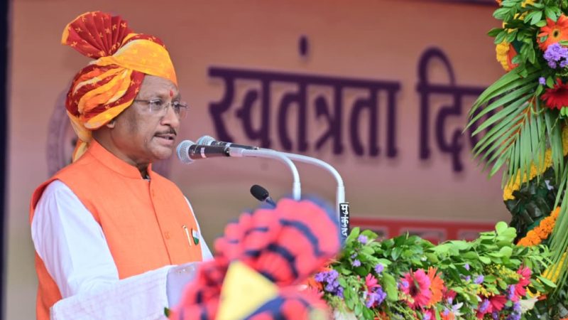 स्वतंत्रता दिवस-2025 : माननीय मुख्यमंत्री विष्णु देव साय का स्वतंत्रता दिवस संदेश- पुलिस परेड ग्राउण्ड ,रायपुर