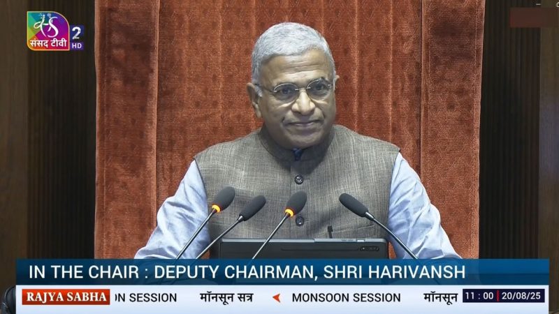 संसद के मानसून सत्र का आज आखिरी दिन; BJP सांसदों को व्हिप जारी; भारी हंगामे के आसार