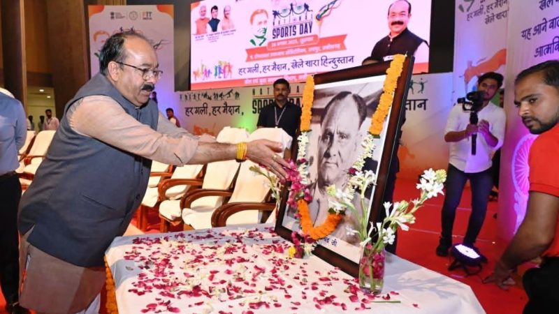 खेलों में भी हासिल करना है ‘छत्तीसगढ़िया सबले बढ़िया’ का दर्जा – अरुण साव