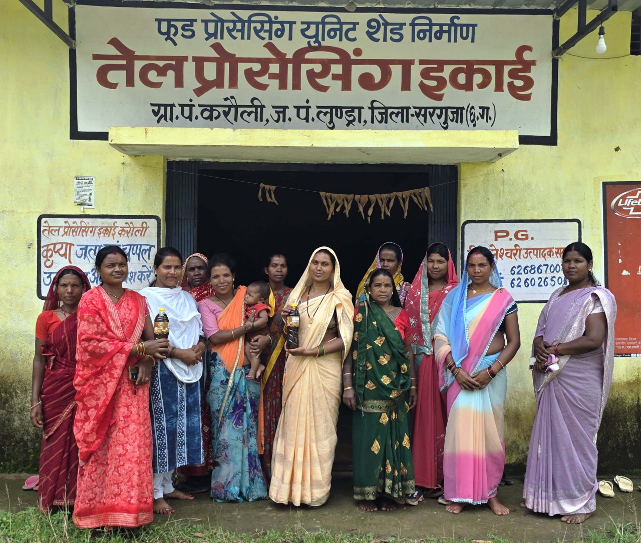 महिला सशक्तिकरण की मिसाल बन रहा सरगुजा जिले का करौली गांव