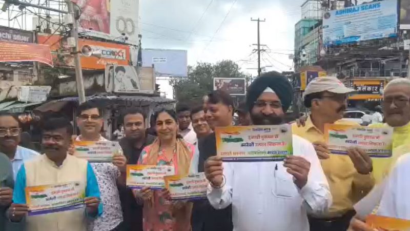 रक्षा राज्यमंत्री संजय सेठ ने शुरु किया राज्यव्यापी स्वदेशी अपनाएं भारत बनाएं अभियान