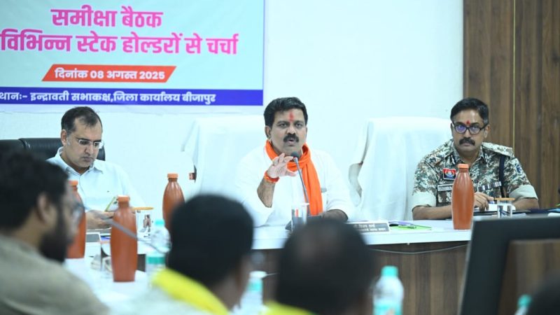 नक्सलवाद अपने अंतिम पड़ाव पर है, इनके खात्मा के लिए चलाए जा रहे महाअभियान में अंतिम आहूति के लिए सर्व समाज की सहभागिता जरूरी है -उपमुख्यमंत्री विजय शर्मा