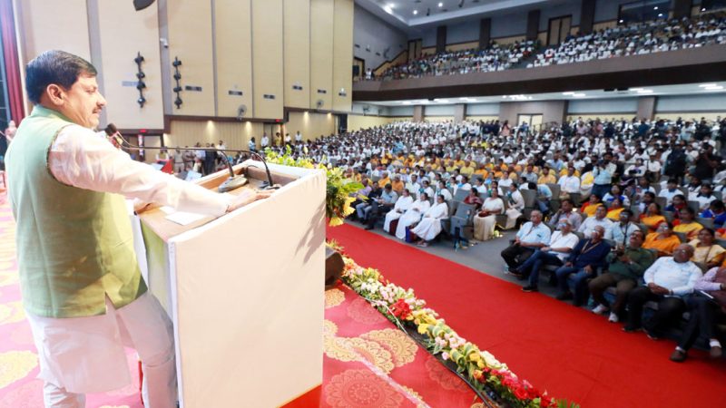 नशे के अवैध कारोबार में लिप्त आरोपियों के खिलाफ जारी रहेगी ठोस कार्रवाई : मुख्यमंत्री डॉ. यादव
