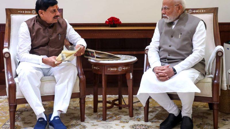 प्रधानमंत्री नरेन्द्र मोदी को मध्यप्रदेश आने का निमंत्रण