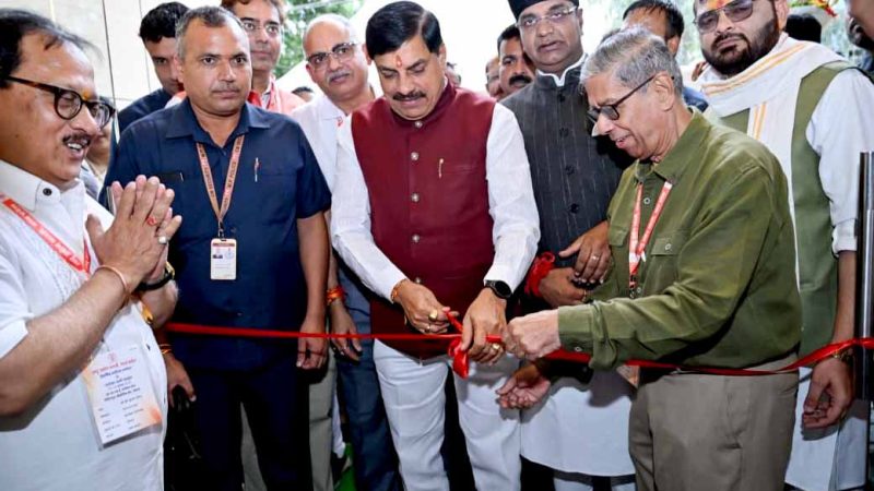 भारतीय अर्थव्यवस्था की रीढ़ हैं लघु उद्योग : मुख्यमंत्री डॉ. यादव