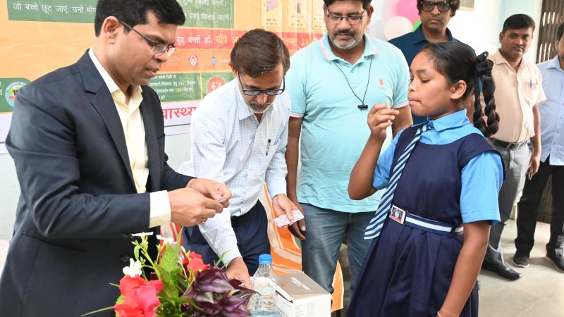 राष्ट्रीय कृमि मुक्ति दिवस