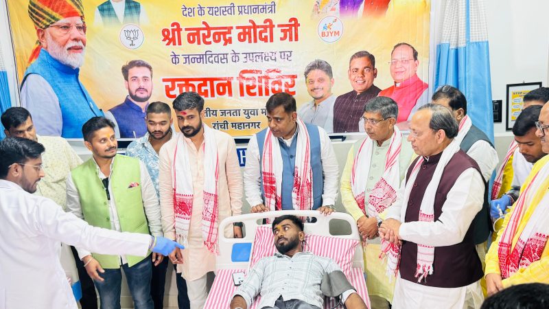 भाजपा के राष्ट्रीय महामंत्री अरुण सिंह पहुंचे रांची, सेवा पखवाड़ा के तहत कई कार्यक्रमों में कर रहे शिरकत