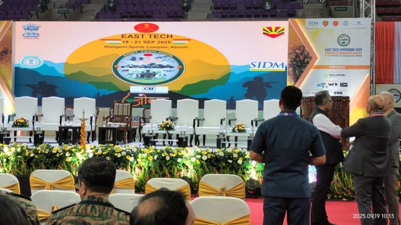 स्वदेशी रक्षा उपकरणों की प्रदर्शनी बनी आकर्षण का केन्द्र