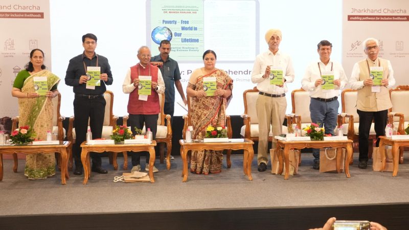 ग्रामीण विकास मंत्री दीपिका पांडेय सिंह ने महिलाओं के सशक्तीकरण पर जोर