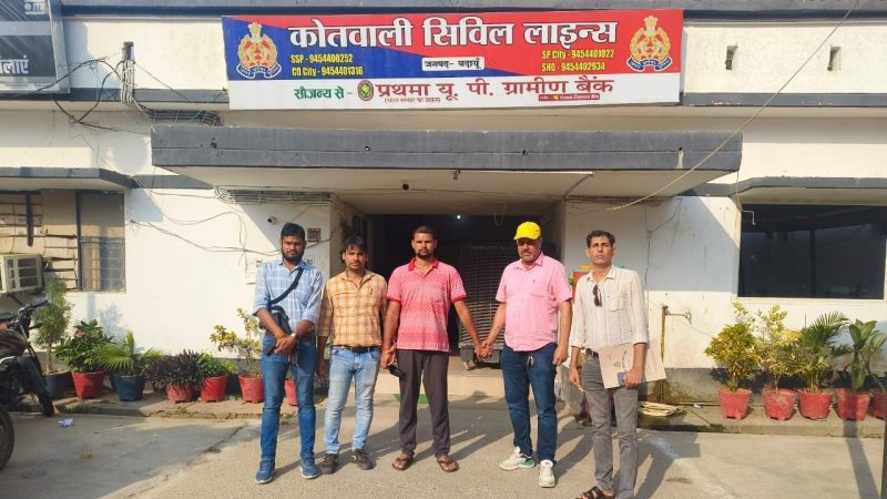 बदायूं जेल से फरार 2 लाख के इनामी बदमाश सुमित चौधरी गिरफ्तार, नेपाल भागने से पहले पुलिस ने रोका