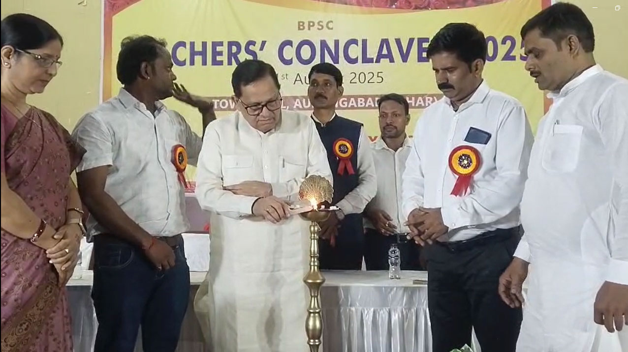 बिहार के विकास में शिक्षकों की अहम भूमिका: अवधेश नारायण