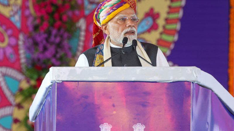 प्रधानमंत्री नरेन्‍द्र मोदी ने राजस्थान के बांसवाड़ा जिले में 1,22,100 करोड़ रुपये से अधिक के विकास कार्यों का उद्घाटन और शिलान्यास किया