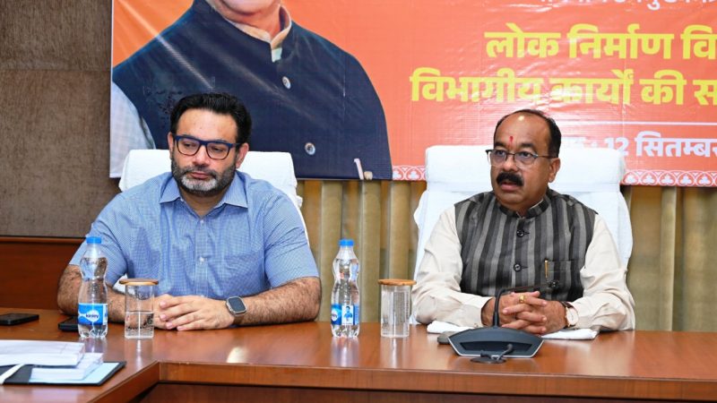 भू-अर्जन की कार्यवाहियों में लाएं तेजी – अरुण साव