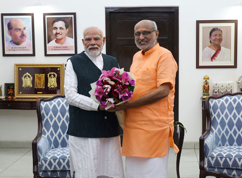 प्रधानमंत्री नरेन्द्र मोदी ने नवनिर्वाचित उपराष्ट्रपति थिरु सीपी राधाकृष्णन से भेंट की