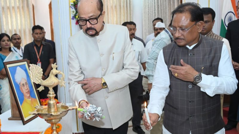 शिक्षक अपने विद्यार्थियों के लिए रोल मॉडल होता है: राज्यपाल रमेन डेका