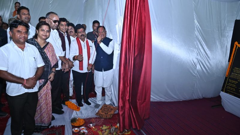 धमतरी के कुरूद विधानसभा क्षेत्र को मिला विकास का महा-उपहार