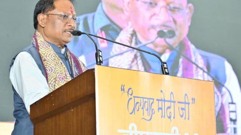 जीएसटी रिफॉर्म्स से आर्थिक क्षेत्र में हुए ऐतिहासिक बदलाव- मुख्यमंत्री साय