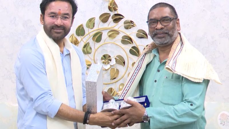 केन्द्रीय कोयला मंत्री जी किशन रेड्डी ने मुख्यमंत्री हेमंत सोरेन से की मुलाकात