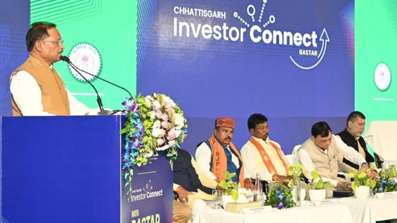 बड़े सार्वजनिक निवेशों के साथ-साथ लगभग ₹1,000 करोड़ का निजी निवेश भी सेवा क्षेत्र और एमएसएमई: लगभग ₹52,000 करोड़ की प्रतिबद्धताओं के साथ बस्तर औद्योगिक और सामाजिक-आर्थिक परिवर्तन का बन रहा नया केंद्र