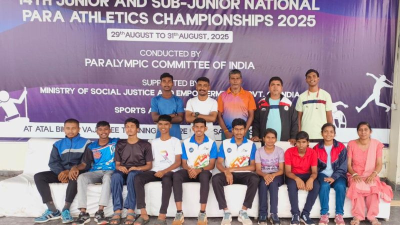 दिव्यांग खिलाड़ियों ने बढ़ाया छत्तीसगढ़ का मान