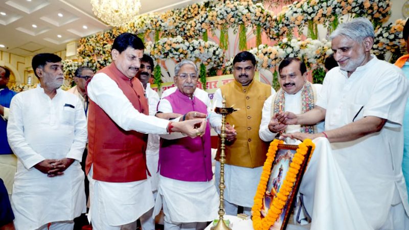 भगवान श्रीकृष्ण की लीला स्थलों पर हम बना रहे हैं श्रीकृष्ण पाथेय तीर्थ : मुख्यमंत्री डॉ. यादव