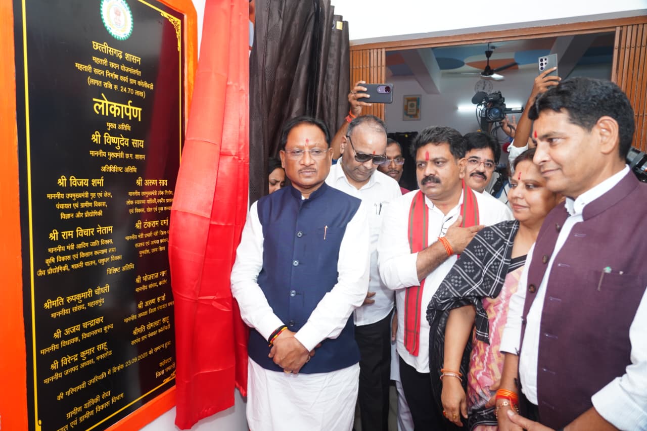 छत्तीसगढ़ को महिला केन्द्रित विकास का मॉडल बनाने वाली योजना महतारी सदन : सीएम साय