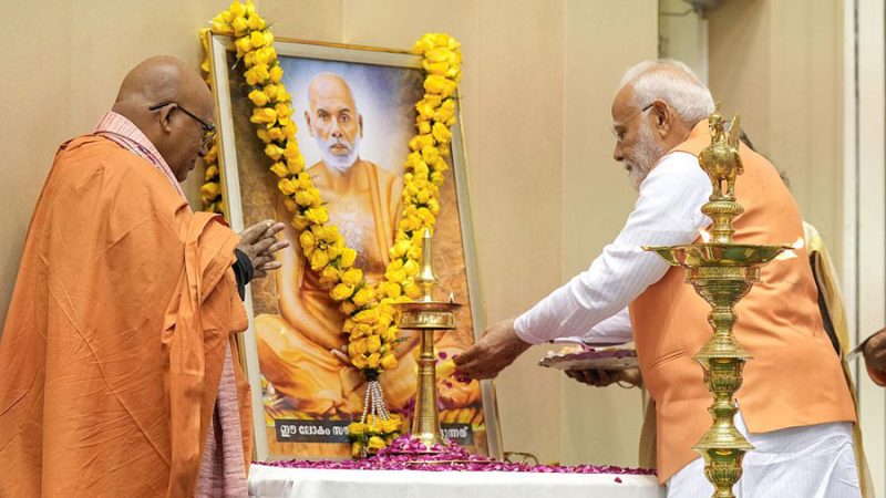 प्रधानमंत्री ने नारायण की जयंती पर उनके दर्शन को याद किया