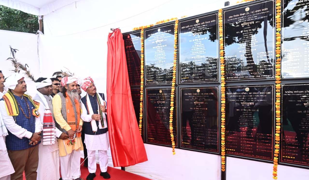 मुख्यमंत्री साय ने नरहरपुर में किया 75.31 करोड़ रुपए के 11 निर्माण कार्यों का भूमिपूजन