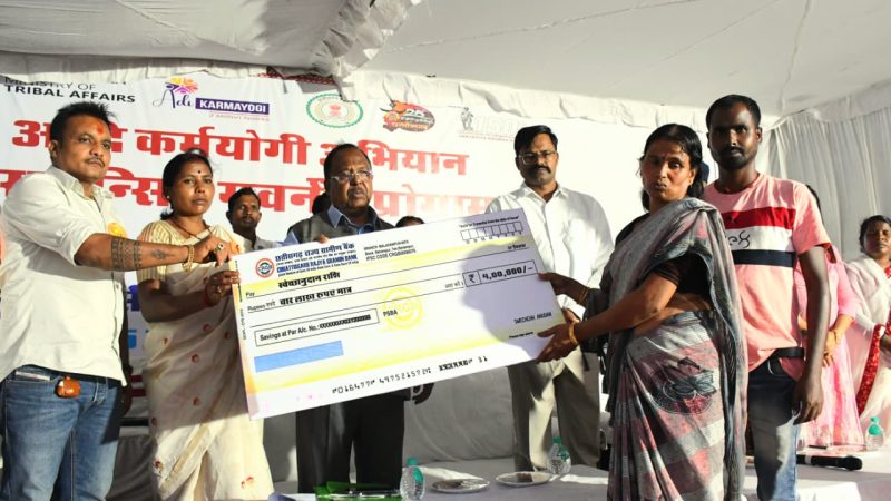 प्रधानमंत्री मोदी का लक्ष्य वर्ष 2047 तक भारत को विकसित राष्ट्र बनाना है: कृषि मंत्री नेताम