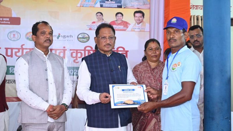 मुख्यमंत्री विष्णुदेव साय ने की सामुदायिक पर्यटन की नई पहल