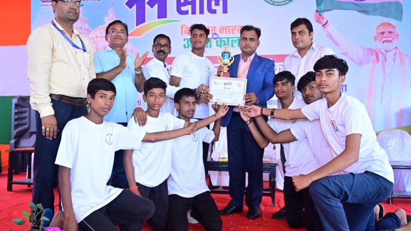 विकसित भारत का अमृत काल: सेवा सुशासन गरीब कल्याण के 11 साल विषय पर लखीसराय में चित्र प्रदर्शनी सह जागरूकता कार्यक्रम का समापन