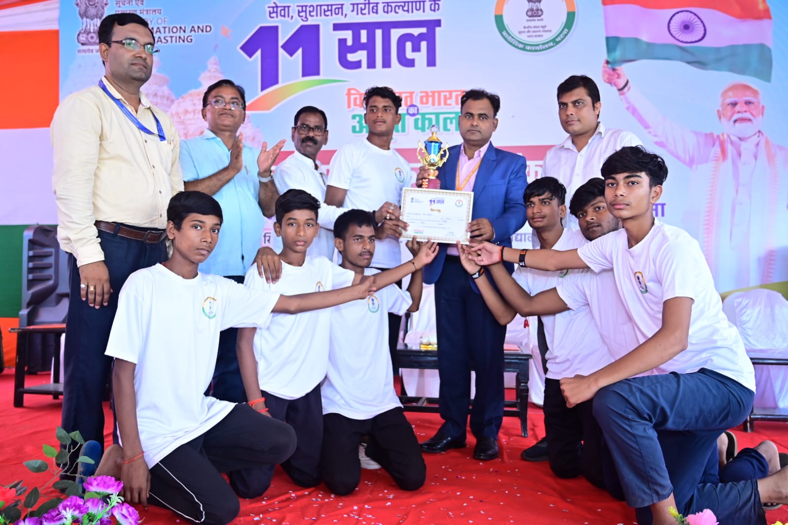 विकसित भारत का अमृत काल: सेवा सुशासन गरीब कल्याण के 11 साल विषय पर लखीसराय में चित्र प्रदर्शनी सह जागरूकता कार्यक्रम का समापन