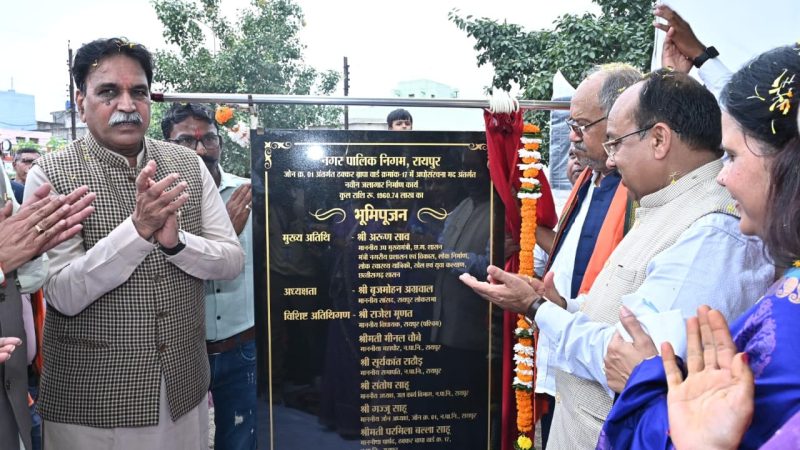 दीक्षा नगर और आसपास के रहवासियों की वर्षों पुरानी पानी की समस्या का होगा समाधान