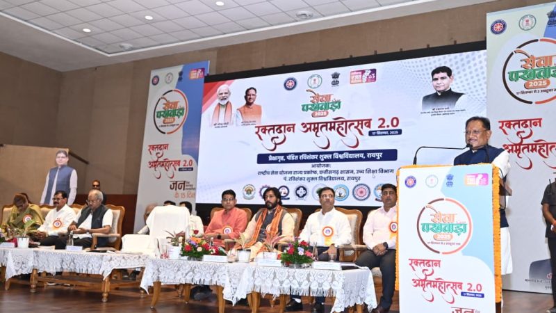 शिक्षा ही सफलता की कुंजी, सेवा ही जीवन का आधार : मुख्यमंत्री विष्णुदेव साय