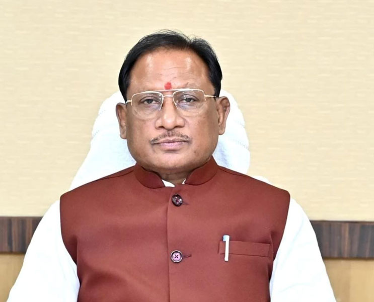 मुख्यमंत्री विष्णुदेव साय ने दी बड़ी सौगात, ईब नदी पर बनेगा उच्च स्तरीय पुल