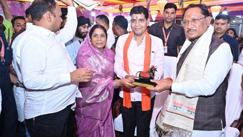 लोकपरंपराएं एवं संस्कृति समाज को जोड़ने का बेहतर माध्यम: मुख्यमंत्री विष्णु देव साय