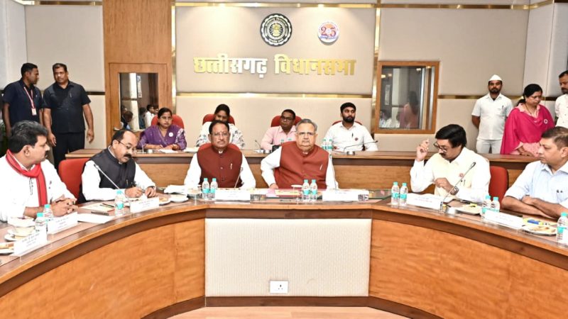 प्रधानमंत्री नरेन्द्र मोदी के छत्तीसगढ़ आगमन की तैयारियों को लेकर उच्च स्तरीय बैठक सम्पन्न