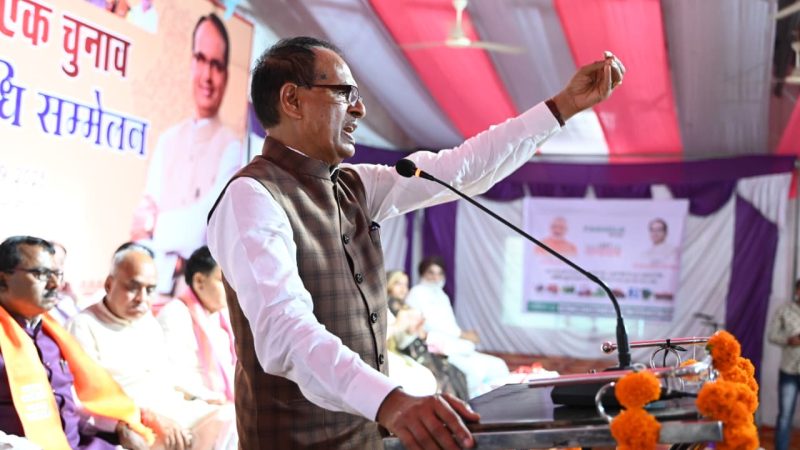 केन्द्रीय कृषि मंत्री चौहान का रायसेन दौरा, वन नेशन-वन इलेक्शन और स्वदेशी सम्मेलन में की सहभागिता